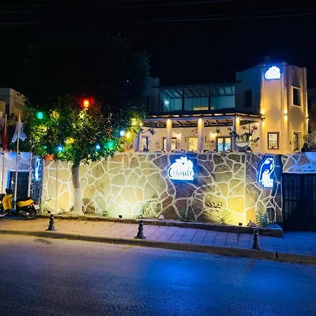 Eden 2* بودروم