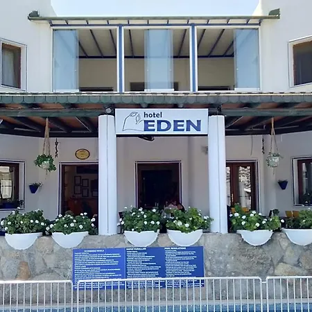 Eden بودروم
